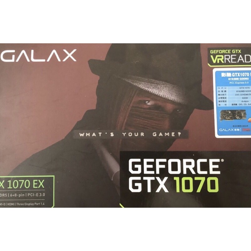 影馳GALAX GTX1070 DDR5 8G 二手顯卡