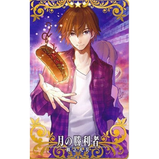 《好動漫》FGO 概念禮裝 岸波白野 Fate/Grand Order AC 機台卡 收集卡 收藏卡