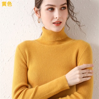 胖胖美依 長袖高領打底衫 內搭衫 針織薄毛衣修身加厚內搭春秋冬緊身百搭套頭長袖針織打底衫BC1030.614