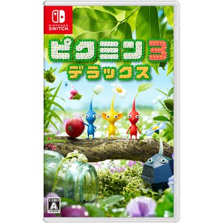 【勁多野】NS 皮克敏 3 豪華版 日版(可更新中文) 任天堂 Switch遊戲