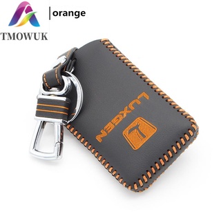 Luxgen納智捷 鑰匙套 鑰匙包U7、M7鑰匙皮套、真皮鑰匙包urx、s5鑰匙扣、汽車鑰匙套專車專用*現貨