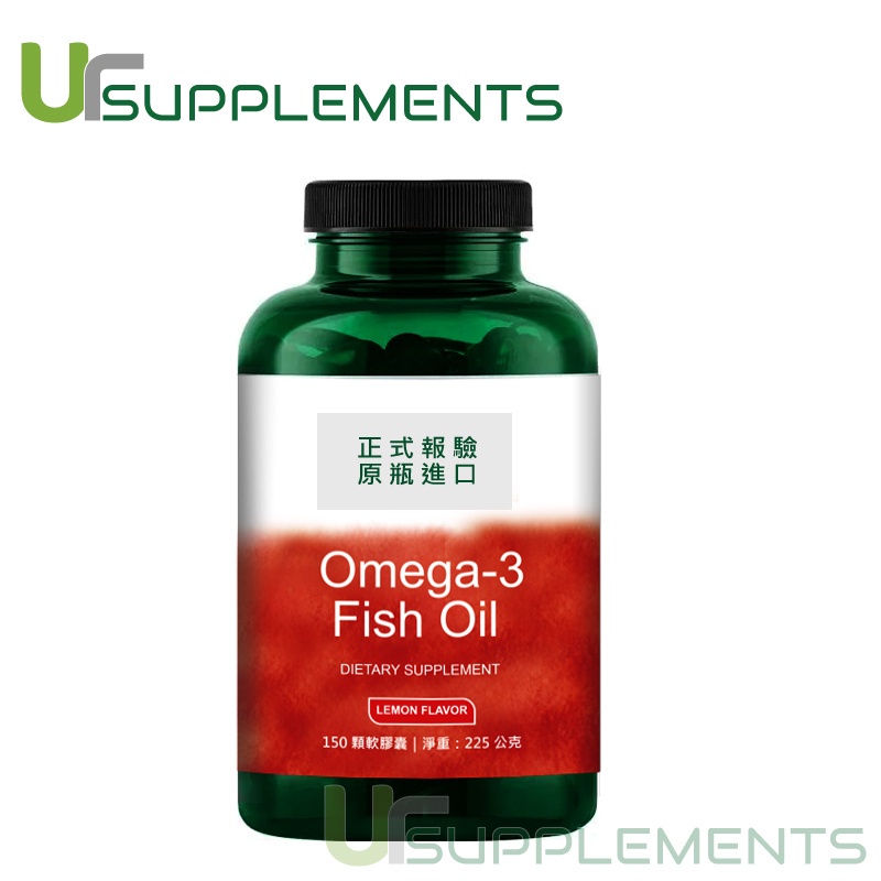 Swanson 斯旺森 Omega-3 Fish Oil 檸檬風味魚油 1000mg /150顆【你的補充品】