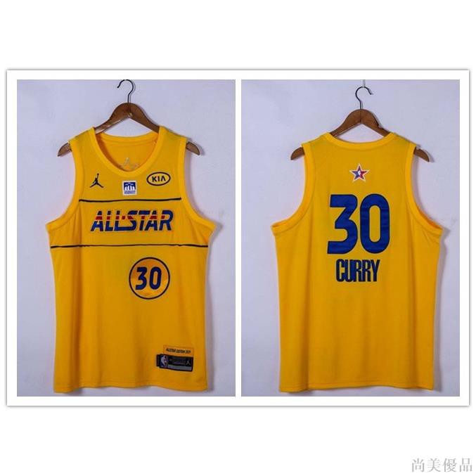 【現貨熱銷】【10種樣式】NBA球衣 金州 勇士隊 30號 庫里 Curry 2021 全明星 黃色 球衣 籃球衣 運動