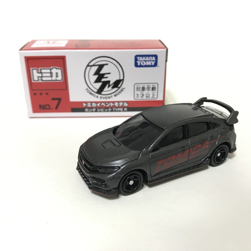 TOMICA 香港會場 2019 TEM No.7 Honda Civic