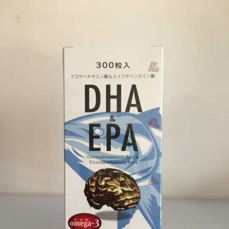 深海魚油 DHA EPA 300粒 日本