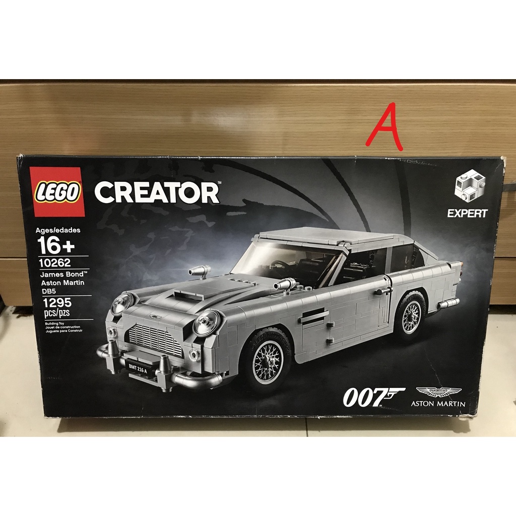 LEGO 10262 Creator 007 James Bond Aston Martin DB5 (盒損 未拆封)