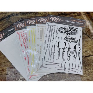 (I LOVE樂多)Pinstripe Sticker拉線貼紙 防紫外線、防水 多元圖形組合任您發揮