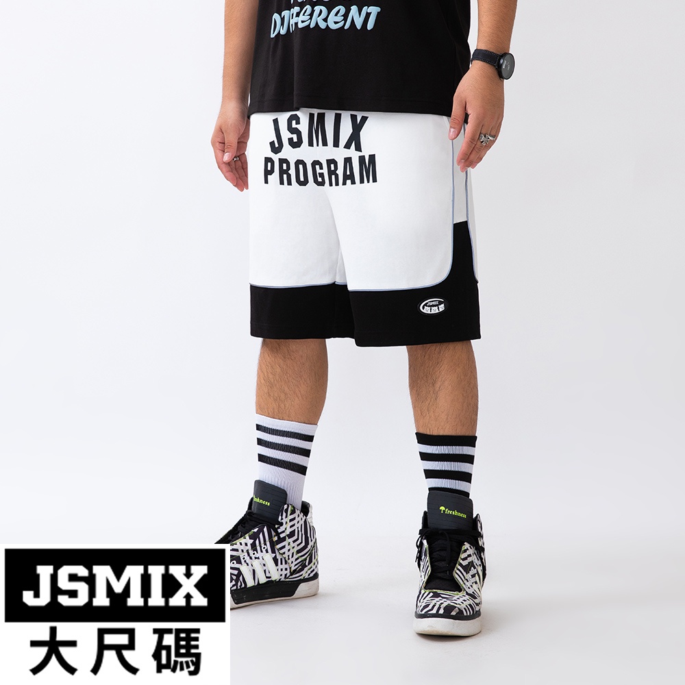 JSMIX大尺碼服飾-大尺碼撞色透氣運動休閒短褲【22JI6665】