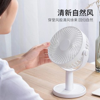 【IX包運】【隨身手持風扇】奧克斯桌面小風扇靜音辦公室桌上迷你小型臺式usb充電型宿舍夾扇
