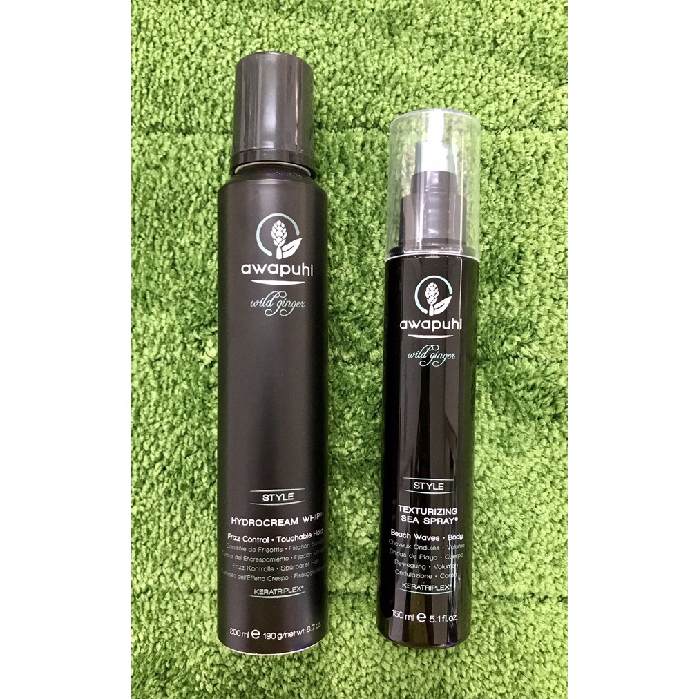 【好咖小鋪】肯邦 PAUL MITCHELL AWG系列 蓬鬆造型噴霧150ml 豐盈線條乳霜200ml 蓬鬆捲度 保濕