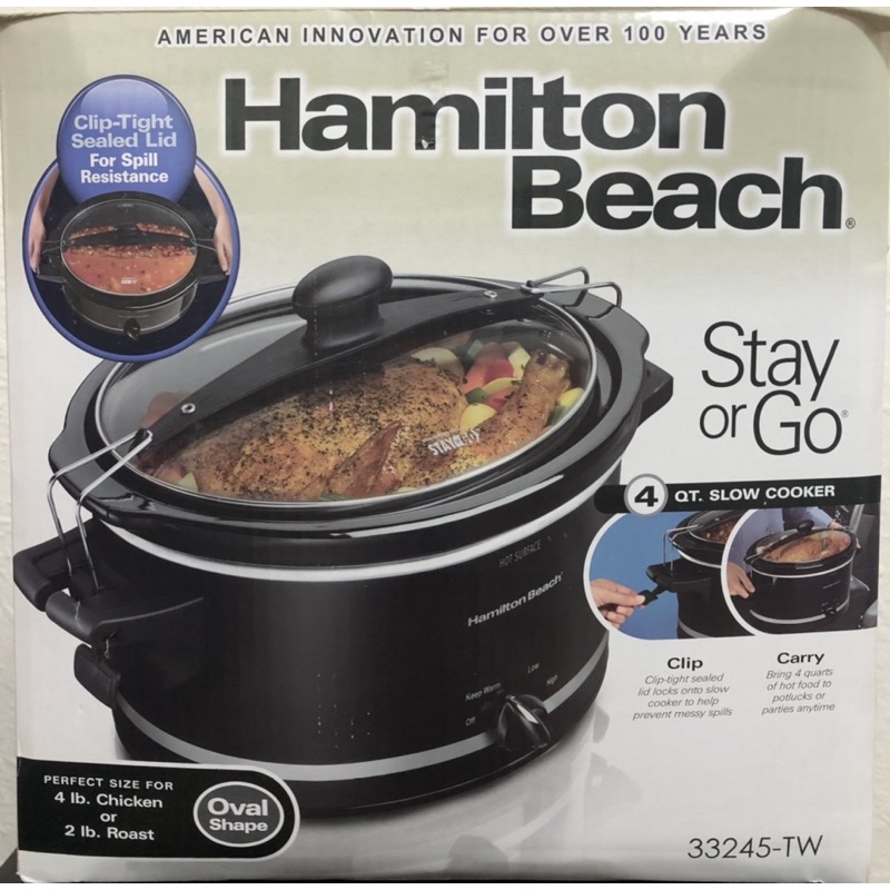 Hamilton Beach電燉鍋