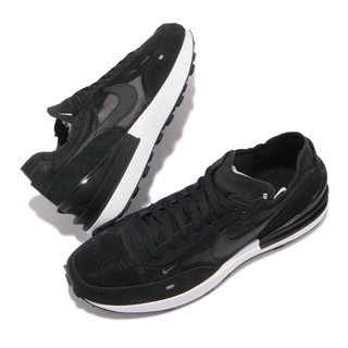 𝓑&𝓦 現貨免運 Nike WAFFLE ONE 男鞋 運動鞋 黑 DA7995001