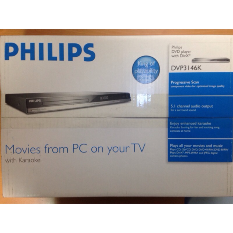 PHILIPS 飛利浦 DVD Player 播放器 DVP3146K