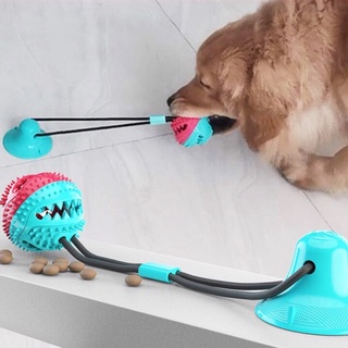 💗現貨💗 寵物狗狗吸盤漏食球 磨牙玩具益智遊戲狗互動 寵物用品 狗玩具 狗益智玩具
