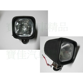 聚光 HID 55W安定器+55W燈管 12V 高亮度投射燈((.探照燈 工程燈 工作燈 霧燈 吊車燈 搜尋燈