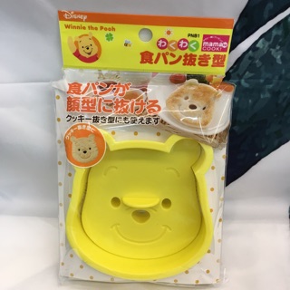 優惠～日本製 迪士尼 吐司壓模 米奇 小熊維尼 1入