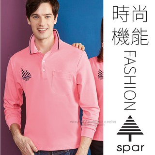 【名典 SPAR】男款 吸濕排汗透氣長袖POLO衫.運動休閒衫.排汗上衣/輕盈.彈性.舒適_P208302