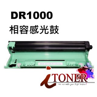 BROTHER DR-1000 /DR1000 相容感光鼓 HL-1110/MFC-1815/ TN1000感光滾筒