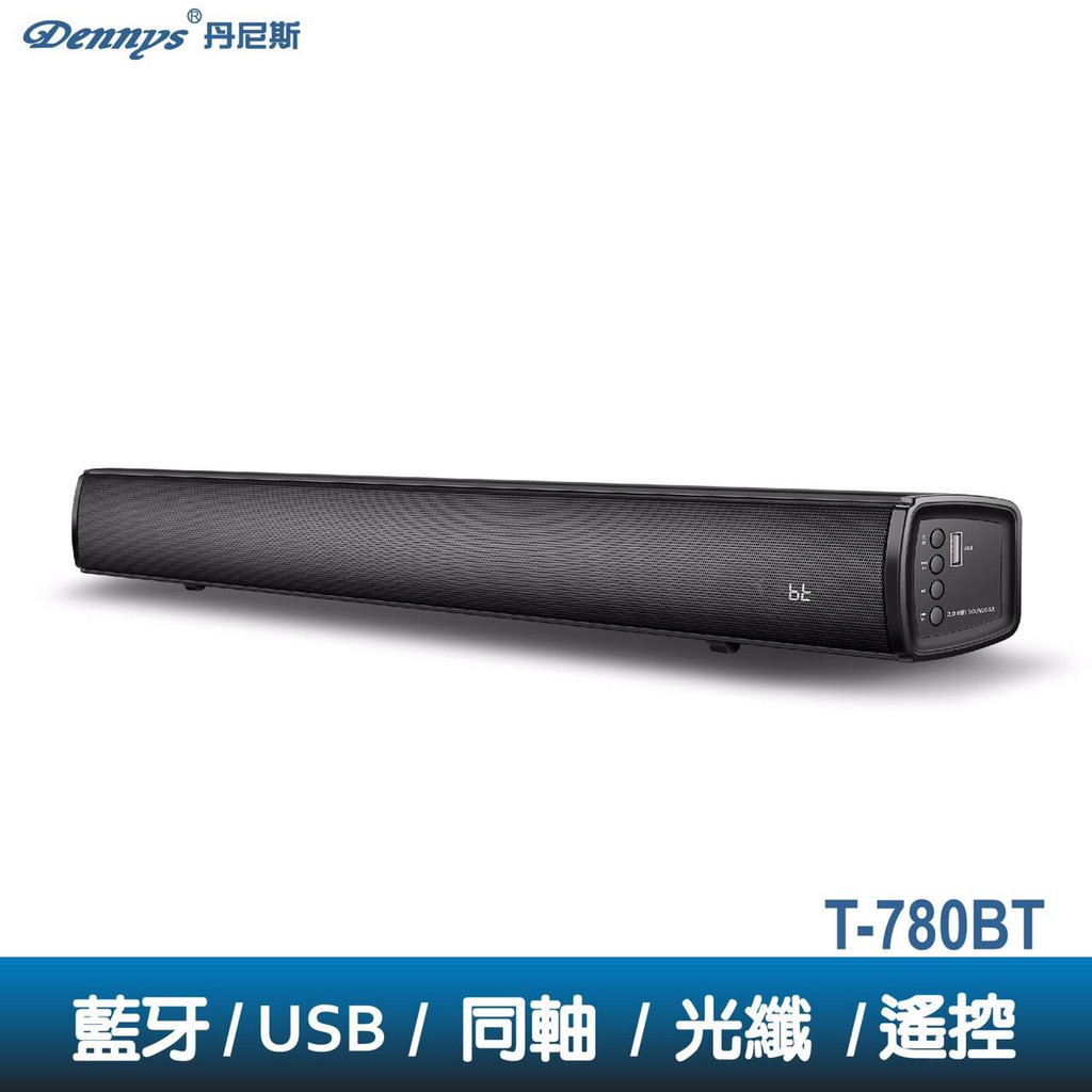 Dennys Sound Bar藍芽聲霸 T-780BT (另有JBL Bar3.1、HK Sabre SB35)