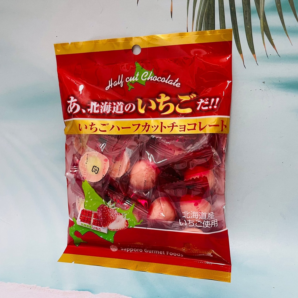 日本 北海道 草莓 草莓巧克力 半切草莓 北海道草莓巧克力 80g