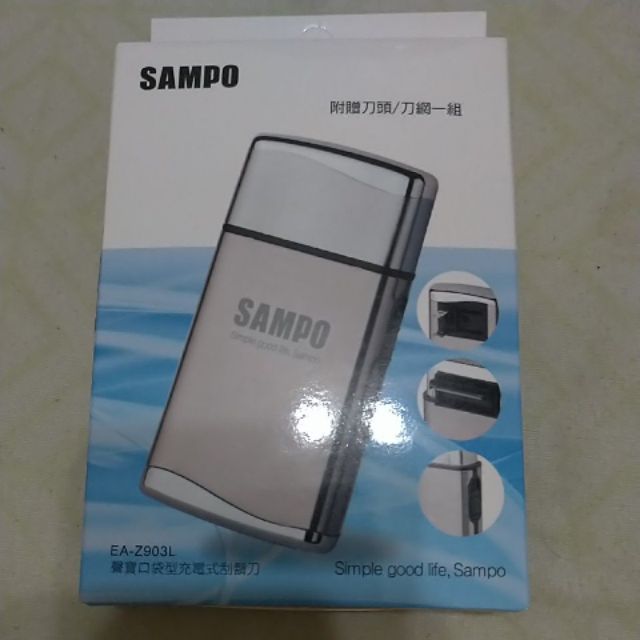 【SAMPO聲寶】口袋型充電式電鬍刀EA-Z903L(電刮鬍刀/電鬍刀/修鬍刀)分享價288元