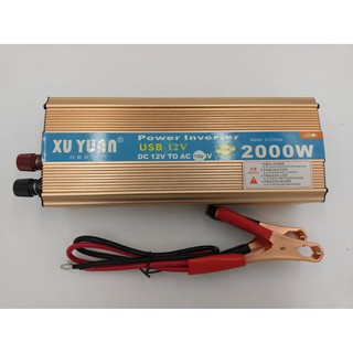 2000W車用變壓器直流DC24V轉 變AC110V變換電源器.轉換器 變電器車用變家用 電源轉換器 USB