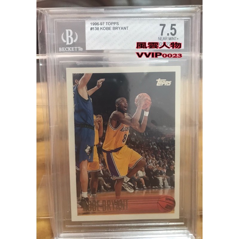 NBA 球員卡 1996-1997 Topps Kobe Bryant #138 Bgs 7.5