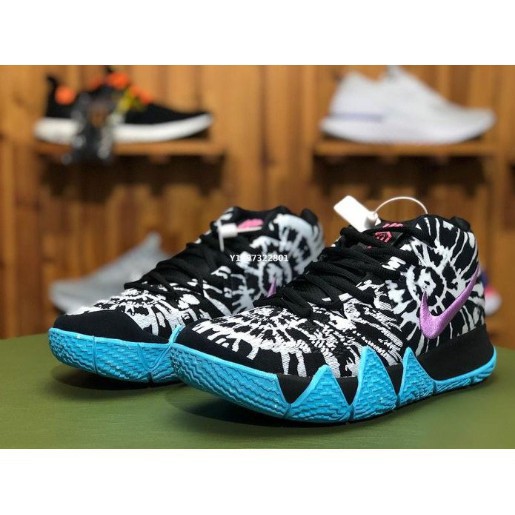kyrie 4 asg