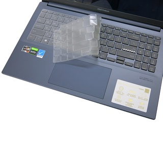 【Ezstick】ASUS VivoBook Pro 15 M3500 M3500QC 奈米銀抗菌TPU 鍵盤膜