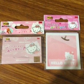 Hello Kitty五色便條紙 標籤 便利貼