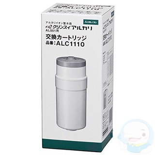 【三菱】麗陽可菱水廚上型電解水機濾芯ALC1110(一盒)【台灣優水淨水生活館】