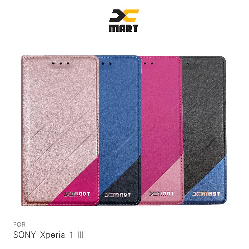 XMART SONY Xperia 1 III 磨砂皮套 撞色 側翻 可插卡 保護套 手機套