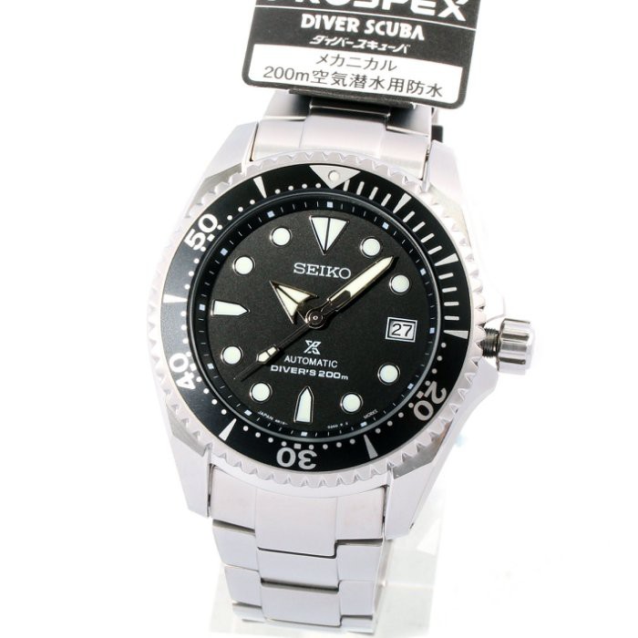 【可面交】SEIKO SBDC029 精工 鈦金屬 機械錶 潛水錶 43mm 男錶 基隆大錶哥 黑面 水鬼 手錶