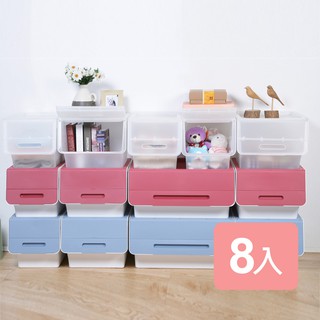 《真心良品》HB65 HB40 HB30凱特很好收直取系統式整理箱8入組KEYWAY 聯府臺灣製收納箱