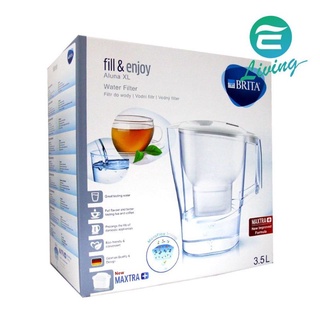 BRITA Marella XL 3.5L 德國 濾水壺