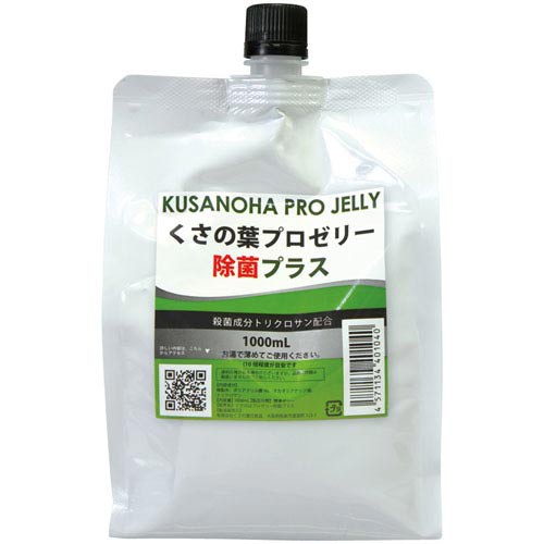日本NPG大容量抗菌潤滑液1000ml潤滑油超持久潤滑情趣用品 情趣精品 絲滑瑪卡極潤水溶性潤滑液