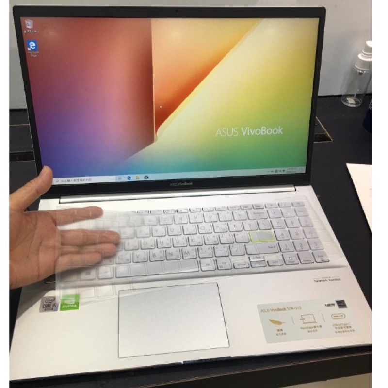 奈米高透 華碩 ASUS VivoBook 15 S533 鍵盤膜