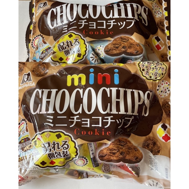 （現貨）日本 森永 迷你巧克力豆餅乾 巧克力豆餅乾 巧克力餅乾 個別包裝 104g 萬聖節 日本代購