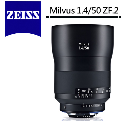 Zeiss 蔡司 Milvus 1.4/50 ZF.2 50mm ZF2 鏡頭 For Nikon 公司貨