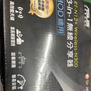 Asus rt-n12+ Wi-Fi網路分享器