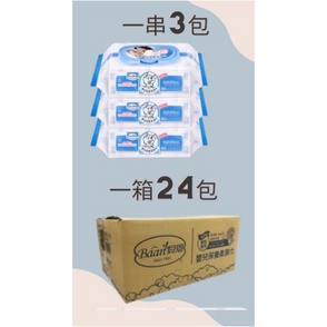 【現貨】貝恩抽取式濕紙巾 80抽 1箱24包