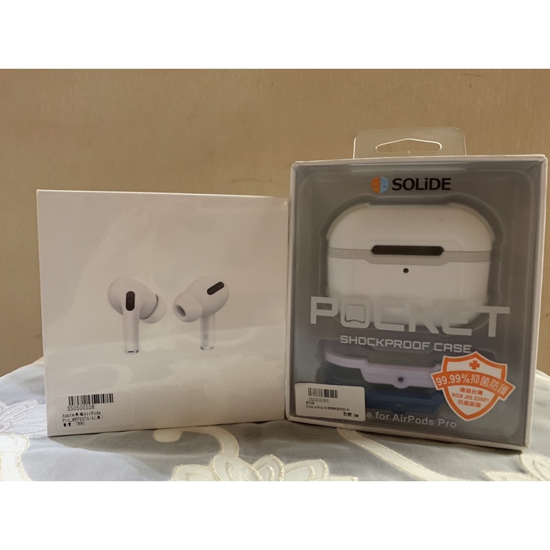 AirPods Pro+SOLiDE防摔保護套（全新未拆）（保證正貨）