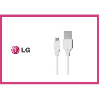 LG G5【原廠傳輸線】H860 USB TO Type C 一年保固