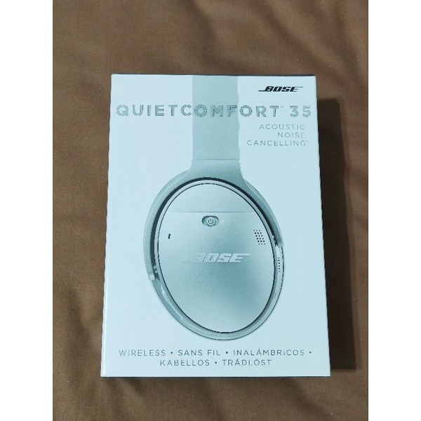 二手出清 / 免運 / BOSE-QUIETCOMFORT®35 藍牙耳機 (灰)