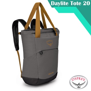 【美國 OSPREY】Daylite Tote Pack 20L 三用減震健行旅遊日用後背包(15吋筆記本電腦)_毒蛇黑