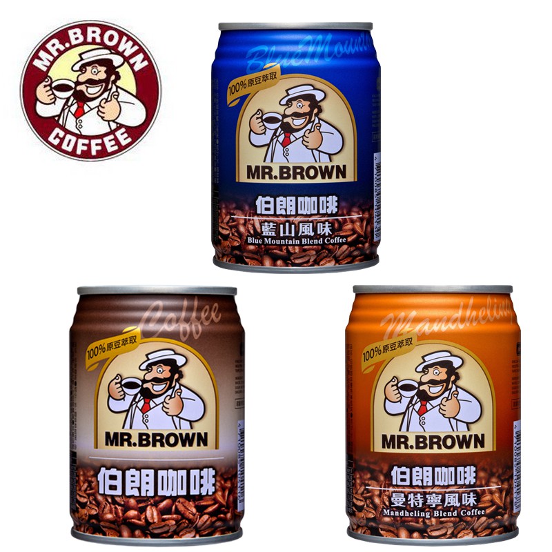 Mr. Brown 伯朗咖啡 藍山風味 曼特寧 100%原豆咖啡萃取 易開罐 240ml