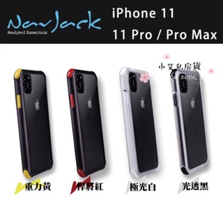 免運 NavJack Double Rampart Series iPhone 11系列 雙重堡壘抗摔空壓保護殼