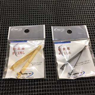 松田競技的價格推薦 21年5月 比價撿便宜