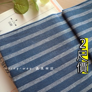 棉麻服装 優惠推薦 21年12月 蝦皮購物台灣