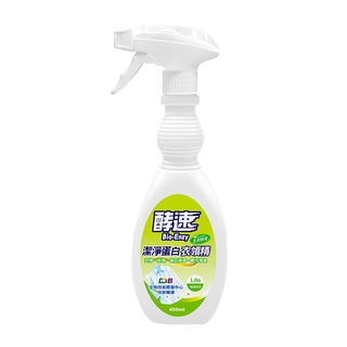 【多益得】 酵速潔淨蛋白衣領精450ml /